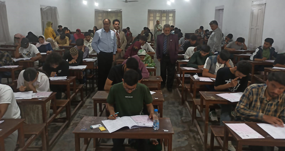 SKUAST K conducts UET 2024 for UG courses Rising Kashmir