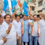 Congress Protest in Jammu