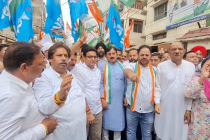 Congress Protest in Jammu