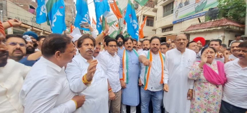 Congress Protest in Jammu