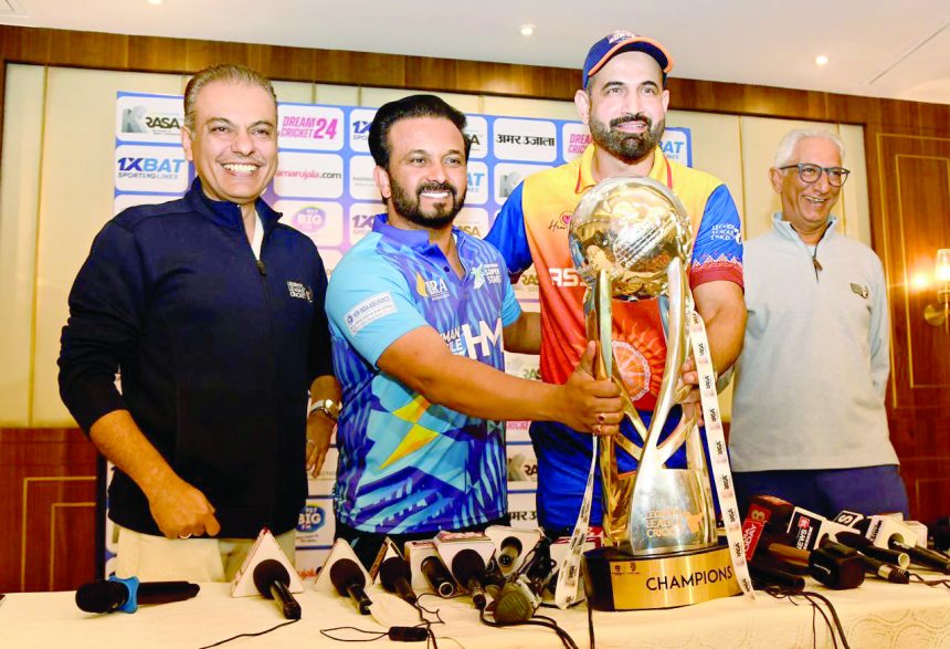 Legends League final set for today in Srinagar Expecting great game