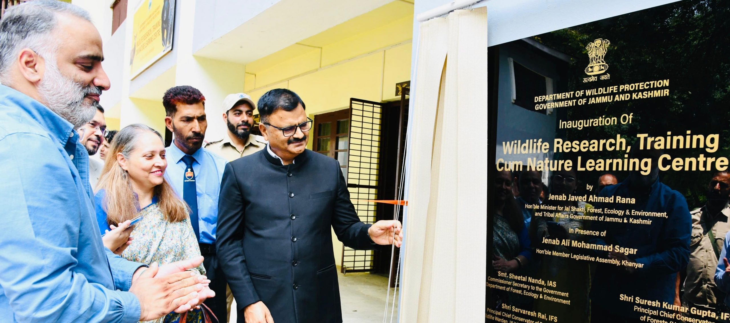 Minister Javed Rana Felicitates Officials of Dept of Wildlife ...