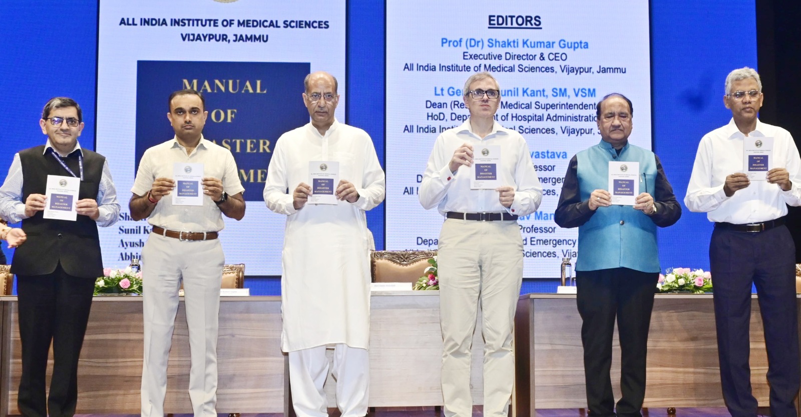 [Rising Kashmir]CM Omar Abdullah lauds progress at AIIMS Jammu, commends quality of health-care delivery