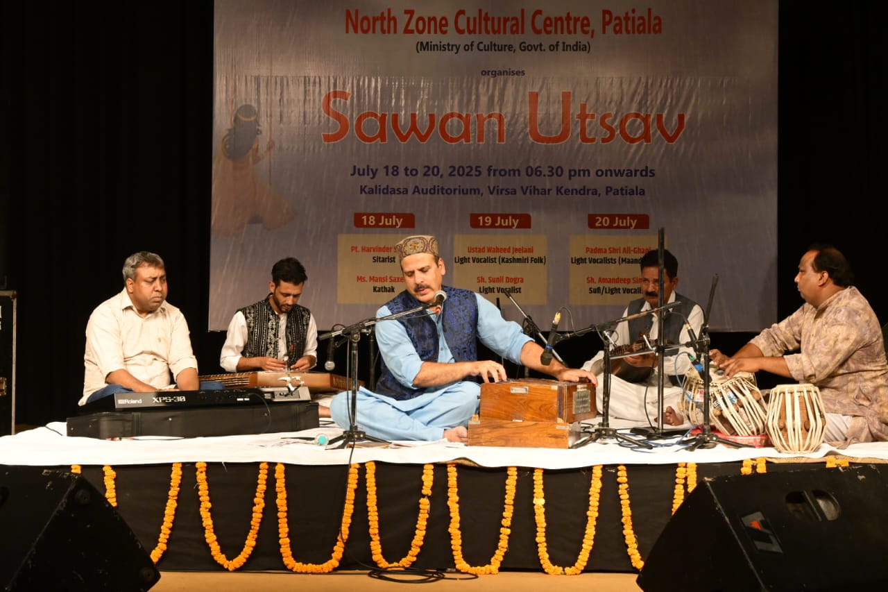 [Rising Kashmir]Kashmir’s Voice Echoes in Punjab!