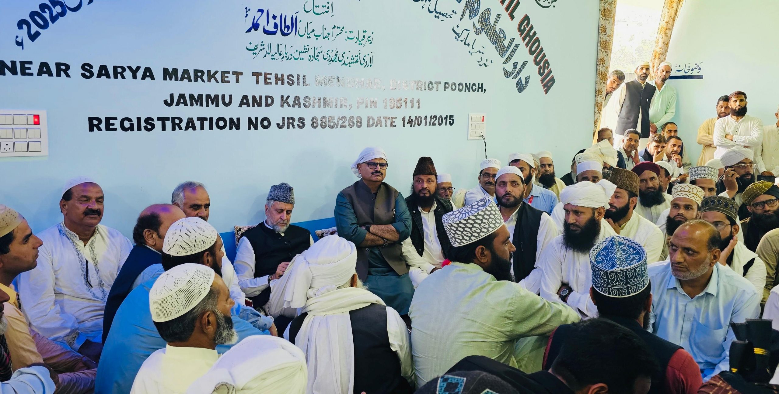 Altaf Ran Rana, Altaf call for harmonising religious values with scientific ...