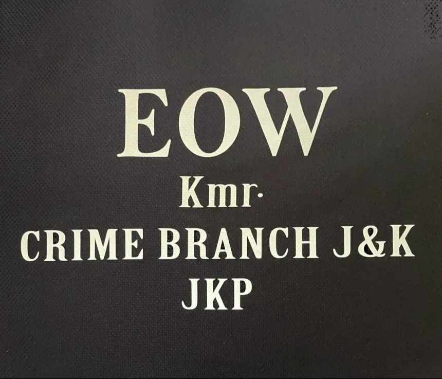 CBK Files Chargesheet Against ‘Chronic Offender’ in Dubai Export Scam