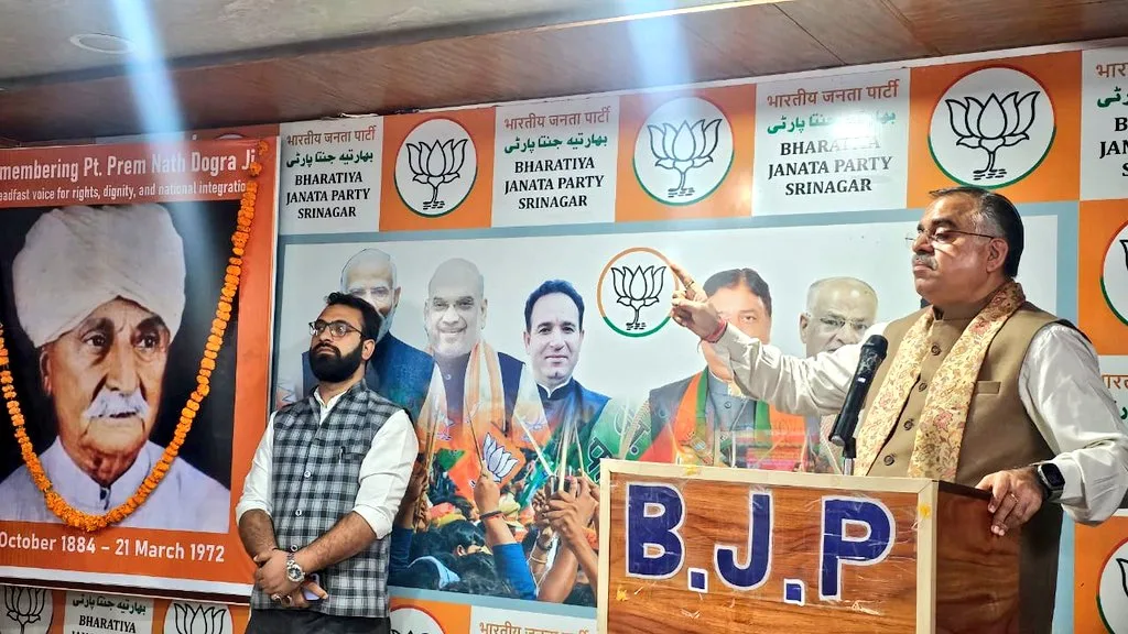 Rising Kashmir - Politics - News Image