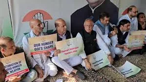 Rising Kashmir - Politics - News Image