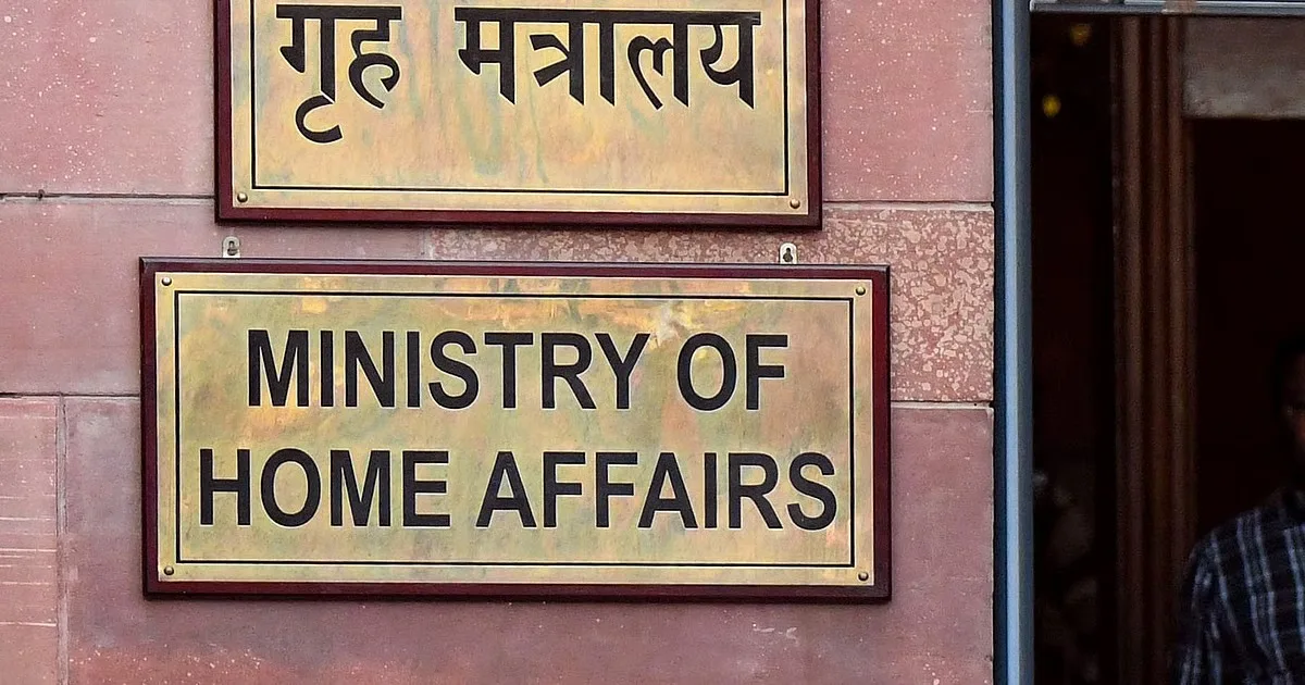 No curtailment of LG’s powers in Ladakh, MHA order Brings financial Transparency