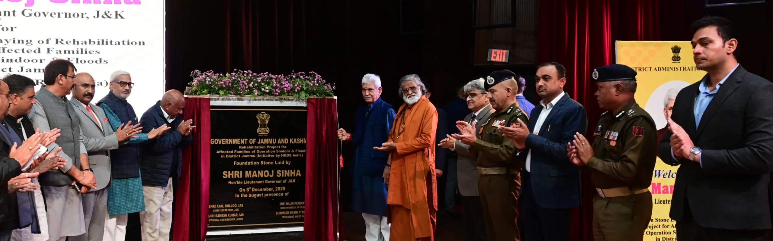 LG Sinha lays foundation stone for 350 new houses for families affected by natural disasters & Op Sindoor in Jammu 