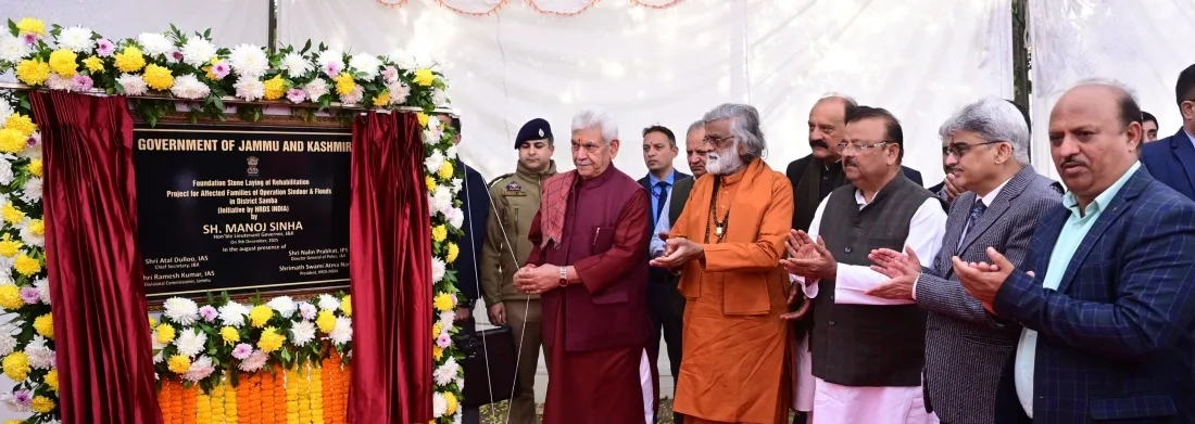 LG Sinha lays foundation stone for construction of 449 new houses in Kathua & Samba 