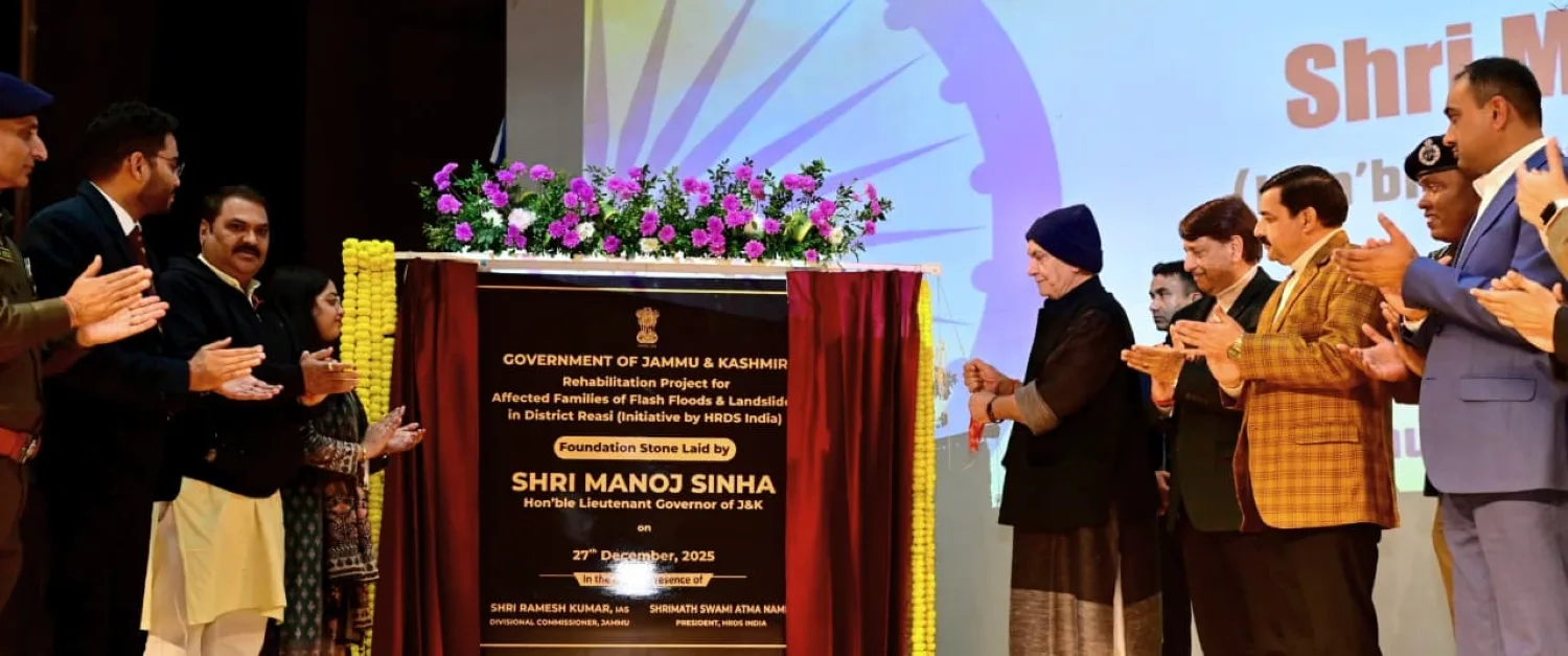 LG Sinha Lays Foundation Stone for Construction of 320 Houses for Affected Families in Reasi District