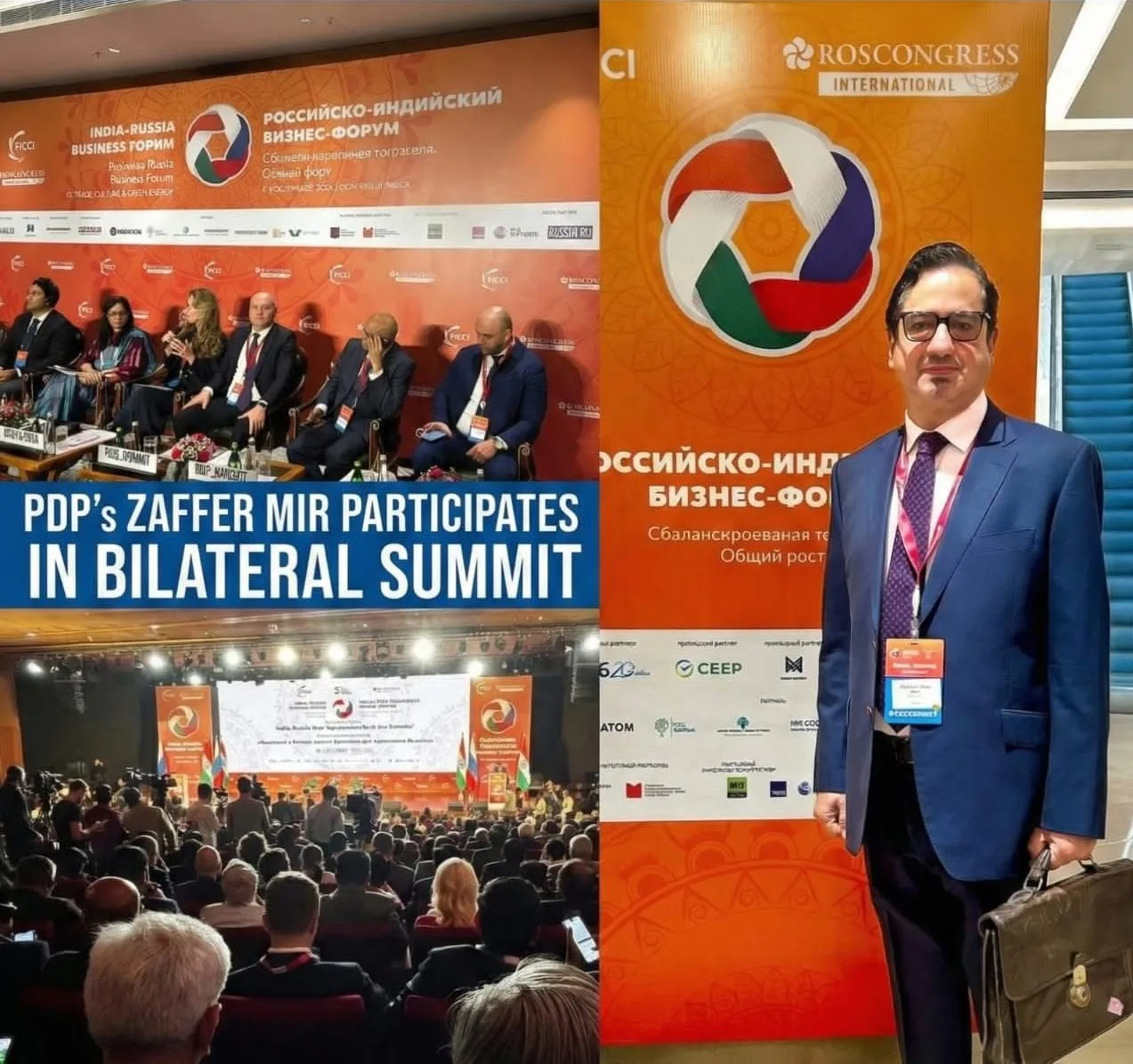 India–Russia ties move beyond tradition into trade, culture & green energy: PDP’s Zaffer Mir