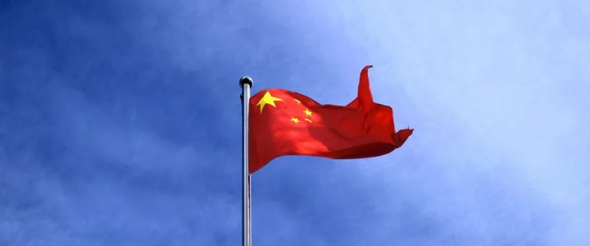 China says it supports Iran in maintaining stability, denounces US tariffs