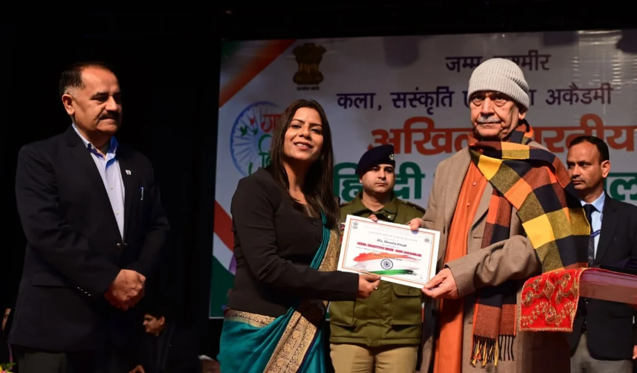 Revitalising languages, culture is collective responsibility: LG