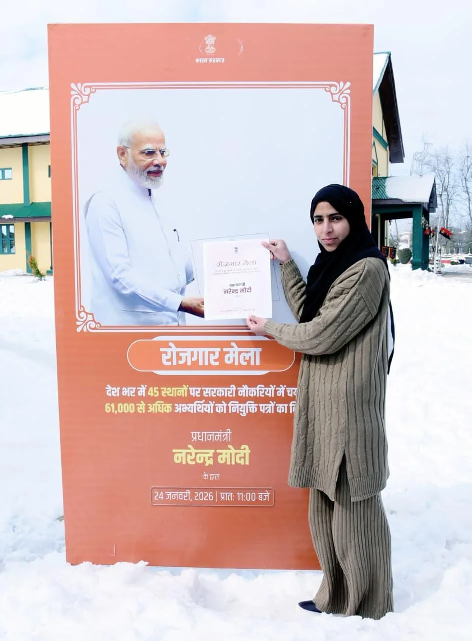 Govt committed to employment generation: PM 