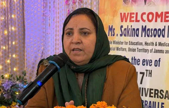 GDC Bishnah construction stalled over land dispute